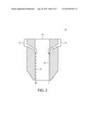 NOZZLE HAVING REAL TIME INSPECTION FUNCTIONS diagram and image