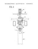 BLOW MOLDING MACHINE diagram and image