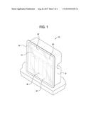 PACKAGES FOR CONSUMABLE PRODUCTS diagram and image