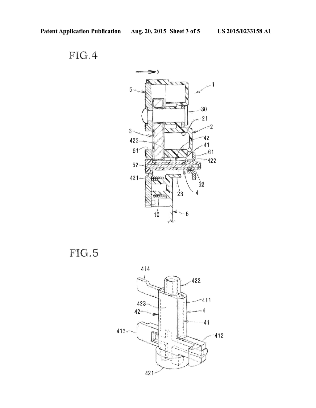 MOTOR VEHICLE DOOR LATCH DEVICE - diagram, schematic, and image 04