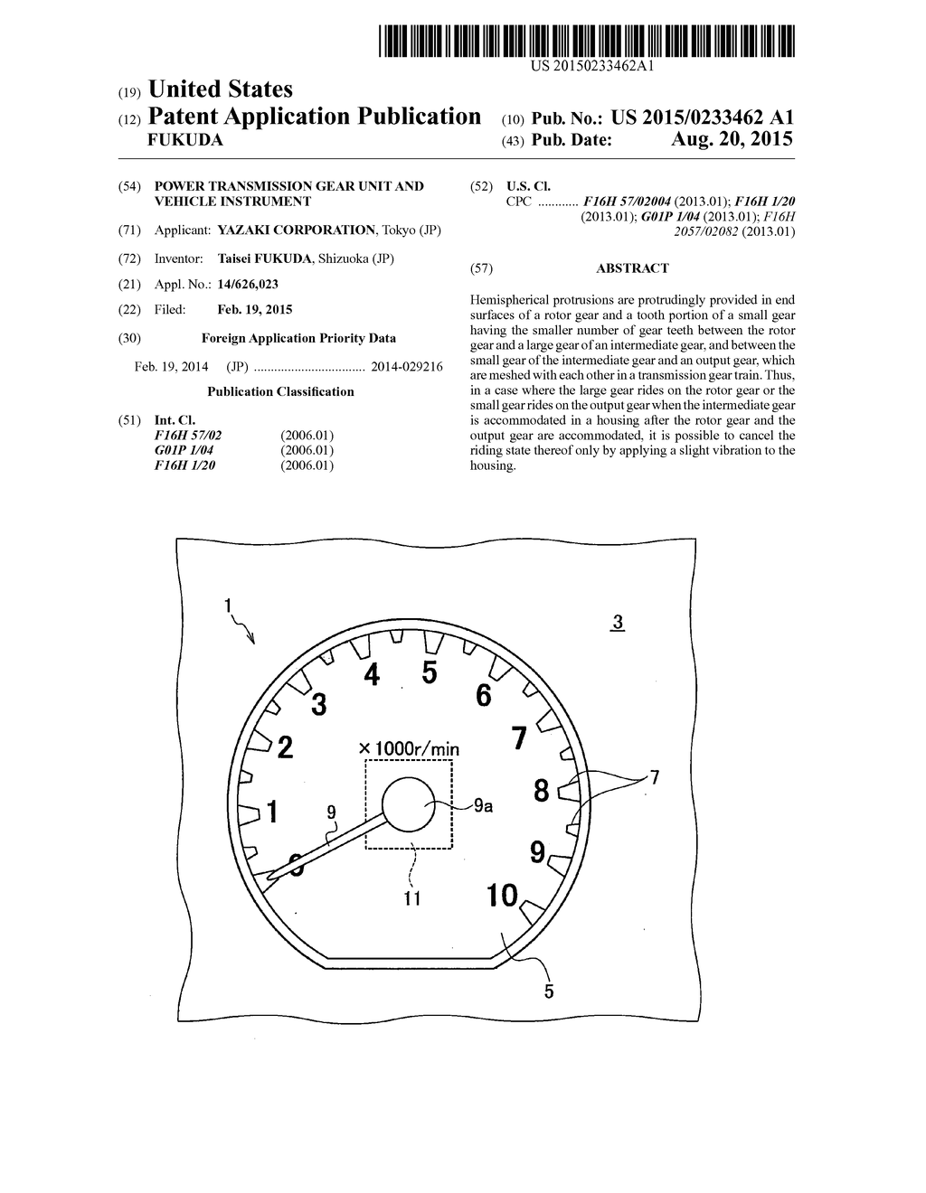 POWER TRANSMISSION GEAR UNIT AND VEHICLE INSTRUMENT - diagram, schematic, and image 01