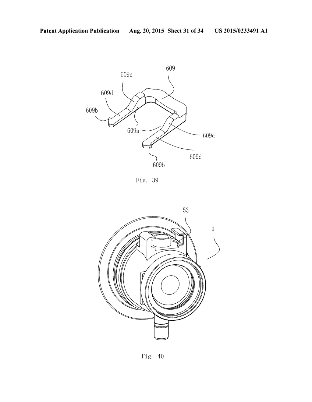 INTERMEDIATE BULK CONTAINER AND VALVE OPENING/CLOSING DEVICE THEREFOR - diagram, schematic, and image 32