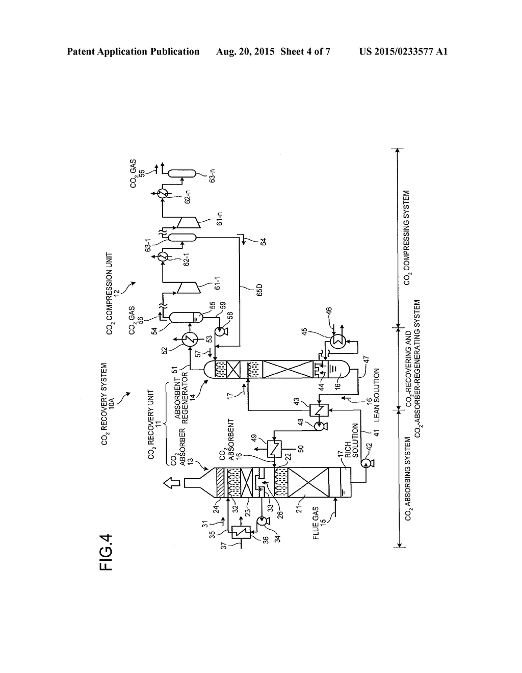 CO2 RECOVERY SYSTEM AND RECOVERY METHOD FOR MOISTURE CONTAINING CO2 GAS - diagram, schematic, and image 05