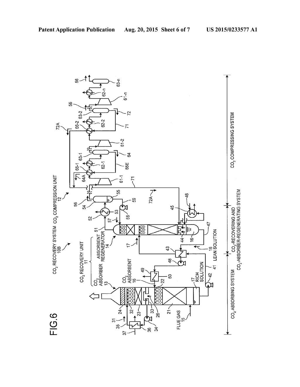 CO2 RECOVERY SYSTEM AND RECOVERY METHOD FOR MOISTURE CONTAINING CO2 GAS - diagram, schematic, and image 07