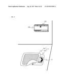 SENSOR MOUNTING DEVICE diagram and image