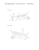 THERMISTOR FIXING STRUCTURE, THERMISTOR REMOVING METHOD, AND     AIR-CONDITIONING APPARATUS diagram and image