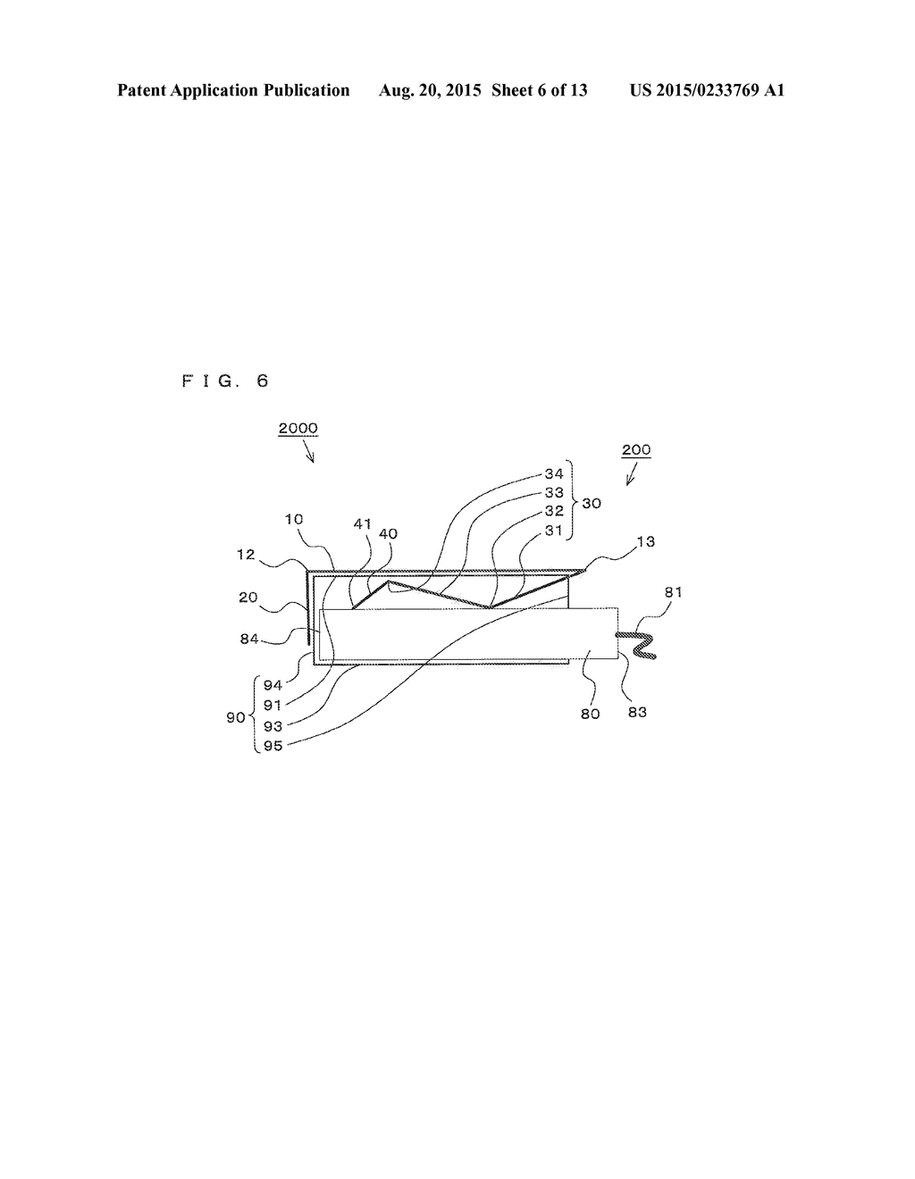 THERMISTOR FIXING STRUCTURE, THERMISTOR REMOVING METHOD, AND     AIR-CONDITIONING APPARATUS - diagram, schematic, and image 07