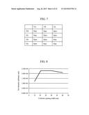 ATTACHED MATTER INSPECTION DEVICE diagram and image