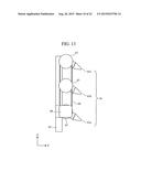 ATTACHED MATTER INSPECTION DEVICE diagram and image