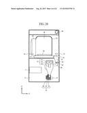 ATTACHED MATTER INSPECTION DEVICE diagram and image