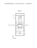 ATTACHED MATTER INSPECTION DEVICE diagram and image