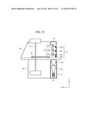 ATTACHED MATTER INSPECTION DEVICE diagram and image