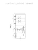 OSCILLATING TYPE PHYSICAL PROPERTY MEASURING APPARATUS AND METHOD diagram and image