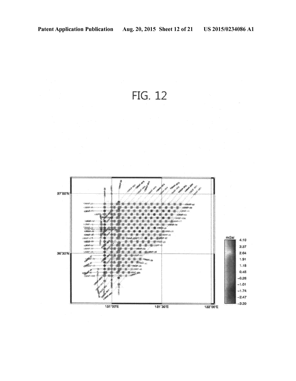 Method of processing a marine gravity data and a processing apparatus for     the same - diagram, schematic, and image 13