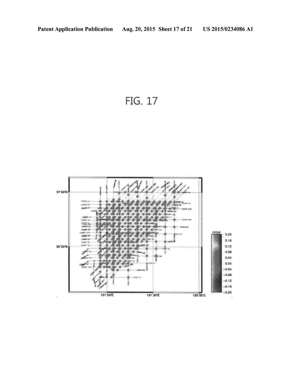 Method of processing a marine gravity data and a processing apparatus for     the same - diagram, schematic, and image 18