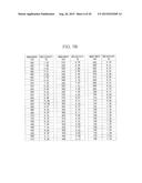 OPTICAL COMPONENT, METHOD OF MANUFACTURING OPTICAL COMPONENT, AND METHOD     OF QUANTIFYING GHOST LIGHT diagram and image