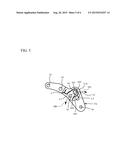 BLADE-DRIVING DEVICE, OPTICAL DEVICE, AND METHOD FOR PRODUCING ARM diagram and image