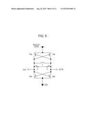 POWER SUPPLY VOLTAGE REGULATING APPARATUS, INTEGRATED CIRCUIT, AND     ELECTRONIC APPARATUS diagram and image