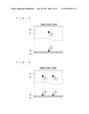 INFORMATION DISPLAY DEVICE AND DISPLAY INFORMATION OPERATION METHOD diagram and image