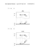 INFORMATION DISPLAY DEVICE AND DISPLAY INFORMATION OPERATION METHOD diagram and image