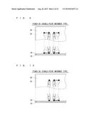 INFORMATION DISPLAY DEVICE AND DISPLAY INFORMATION OPERATION METHOD diagram and image