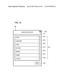 CONTROL METHOD OF MANAGEMENT APPARATUS AND COMPUTER-READABLE RECORDING     MEDIUM diagram and image