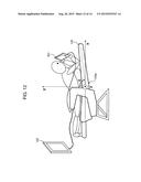 DISPLAY TERMINAL AND DISPLAY TERMINAL SYSTEM HAVING THE SAME diagram and image