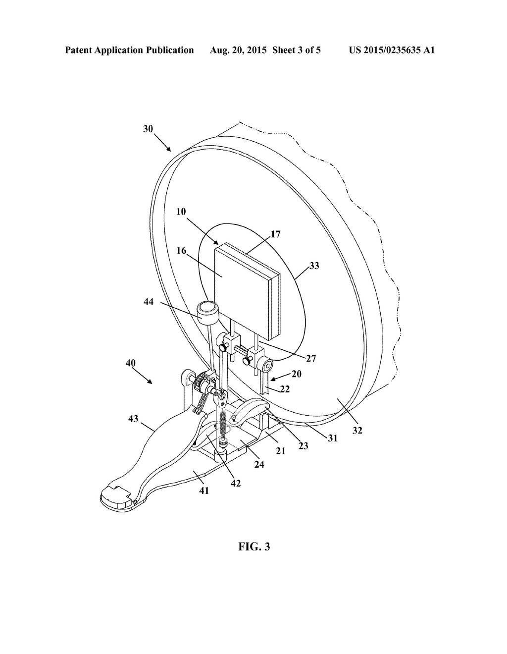 Sound Insulation Electronic Pad for Bass Drum of Jazz Drum Set - diagram, schematic, and image 04