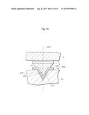 Method of Manufacturing Semiconductor Device and Semiconductor Device     Manufacturing Apparatus diagram and image