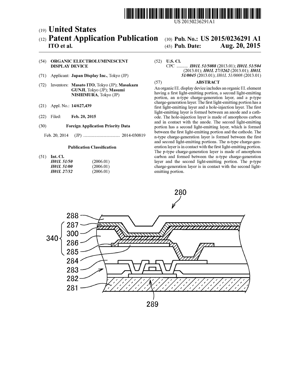 ORGANIC ELECTROLUMINESCENT DISPLAY DEVICE - diagram, schematic, and image 01