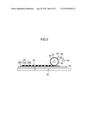 METHOD FOR MANUFACTURING ORGANIC ELECTROLUMINESCENT DISPLAY DEVICE diagram and image