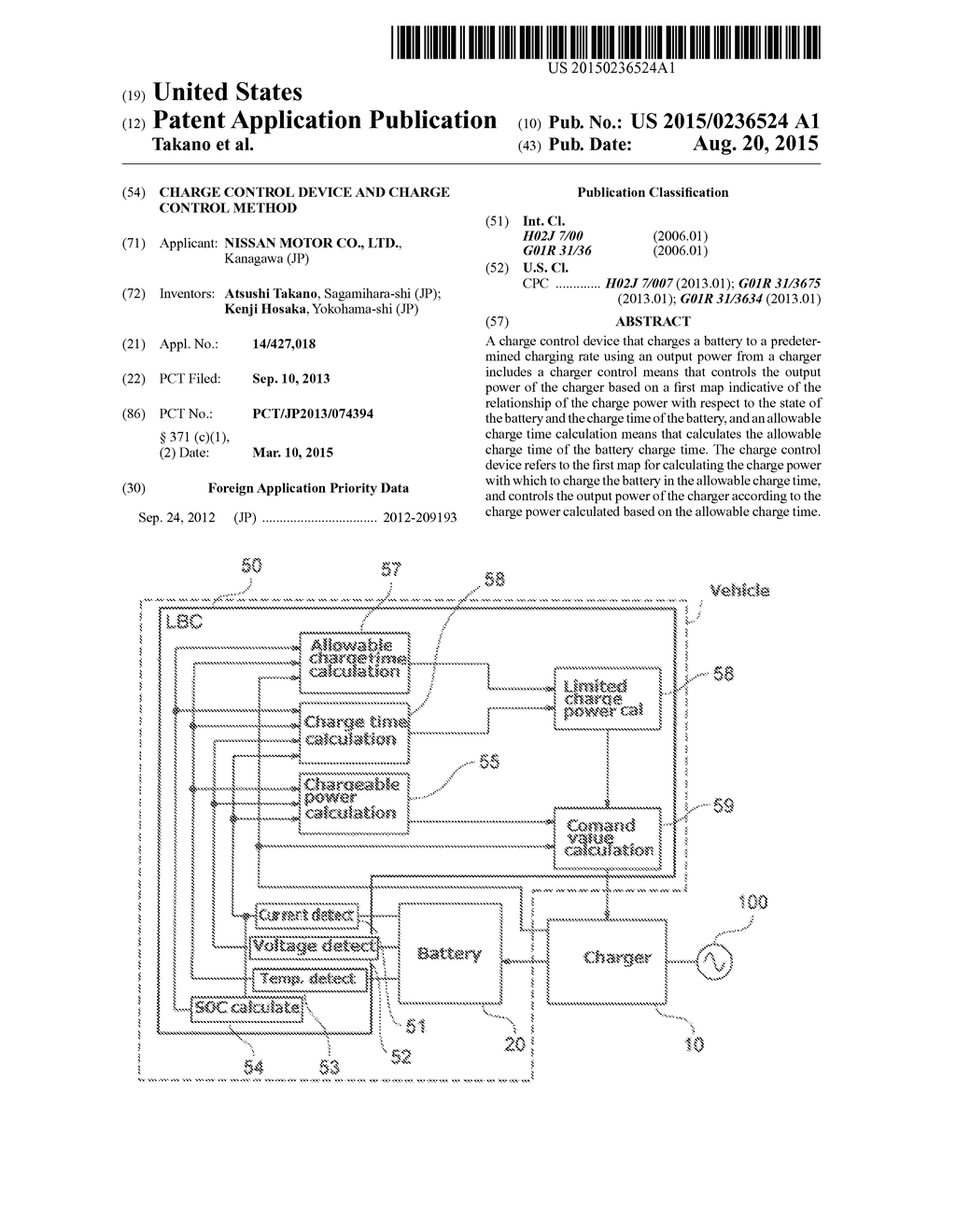 CHARGE CONTROL DEVICE AND CHARGE CONTROL METHOD - diagram, schematic, and image 01