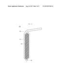 SUSPENSION FOR CAMERA MODULE AND CAMERA MODULE HAVING THE SAME diagram and image