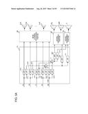 Speaker Device and Audio Signal Processing Method diagram and image