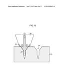 METHOD FOR MANUFACTURING TRANSDERMAL-ABSORPTION SHEET diagram and image