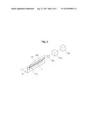 SCATTERED POWDER CLEANING DEVICE diagram and image