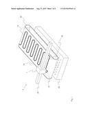 Extruder Unit and Dryer Equipped Therewith diagram and image