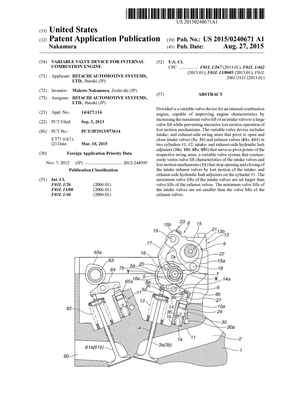 VARIABLE VALVE DEVICE FOR INTERNAL COMBUSTION ENGINE - diagram, schematic, and image 01