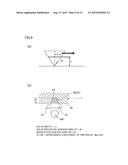 FLEXIBLE EXTERNALLY TOOTHED GEAR, STRAIN WAVE GEARING, AND METHOD FOR     FASTENING FLEXIBLE EXTERNALLY TOOTHED GEAR diagram and image