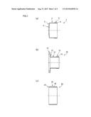 FLEXIBLE EXTERNALLY TOOTHED GEAR FOR STRAIN WAVE GEARING AND METHOD FOR     MANUFACTURING SAME diagram and image