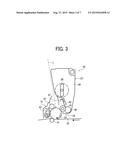 ACOUSTIC DEVICE, AND ELECTRONIC DEVICE AND IMAGE FORMING APPARATUS     INCORPORATING SAME diagram and image