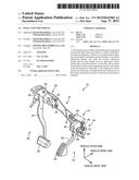 PEDAL UNIT FOR VEHICLE diagram and image