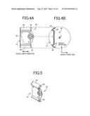 PEDAL UNIT FOR VEHICLE diagram and image