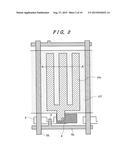 LIQUID CRYSTAL DISPLAY DEVICE WITH TOUCH SCREEN diagram and image