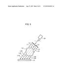 X-RAY INSPECTION METHOD AND DEVICE diagram and image