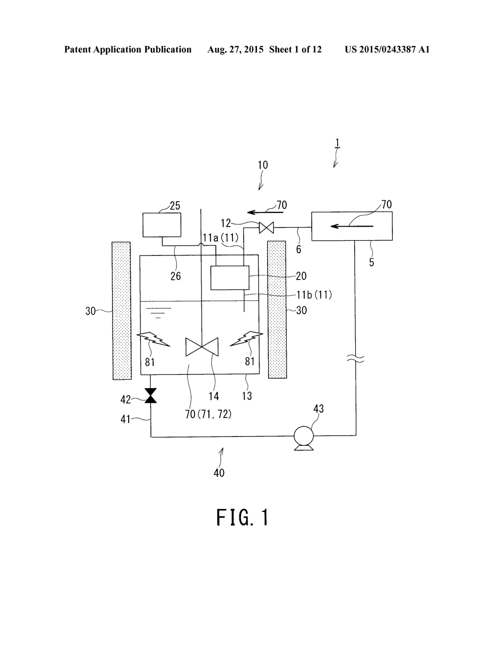 PHOTOCATALYST INJECTION METHOD AND PHOTOCATALYST INJECTION SYSTEM - diagram, schematic, and image 02