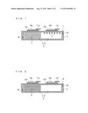 SEMICONDUCTOR COOLING DEVICE diagram and image