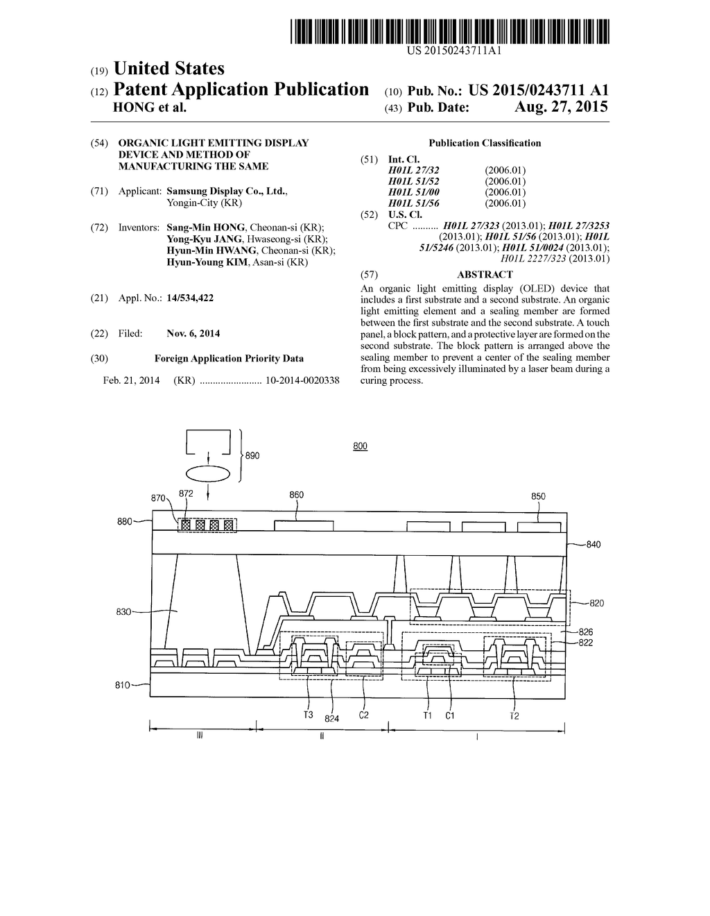 ORGANIC LIGHT EMITTING DISPLAY DEVICE AND METHOD OF MANUFACTURING THE SAME - diagram, schematic, and image 01