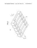 RECHARGEABLE BATTERY PACK diagram and image