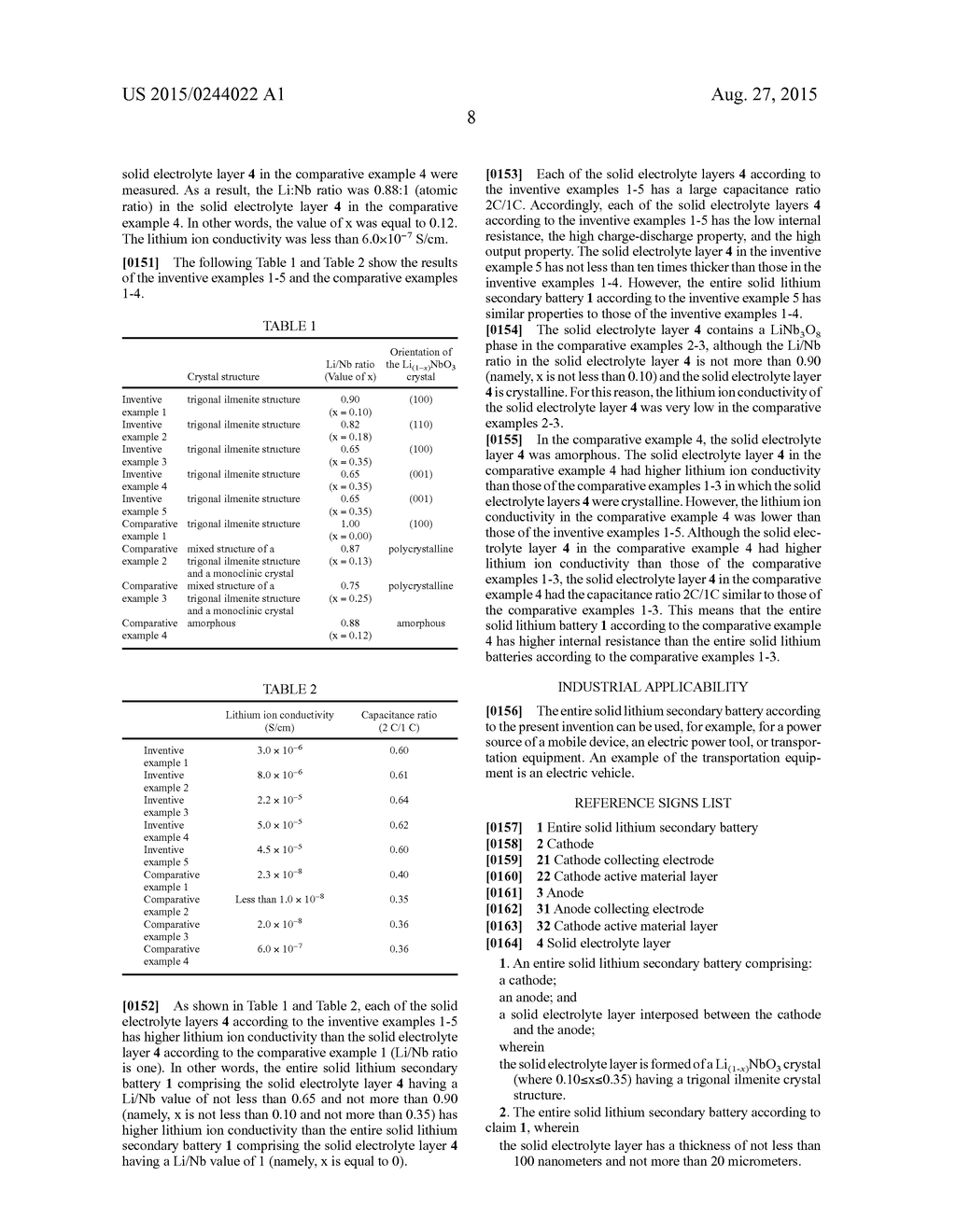 ENTIRE SOLID LITHIUM SECONDARY BATTERY - diagram, schematic, and image 13